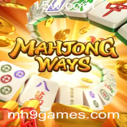 Explorando MahjongWays: Um Guia Completo para o Popular Jogo de Azulejos